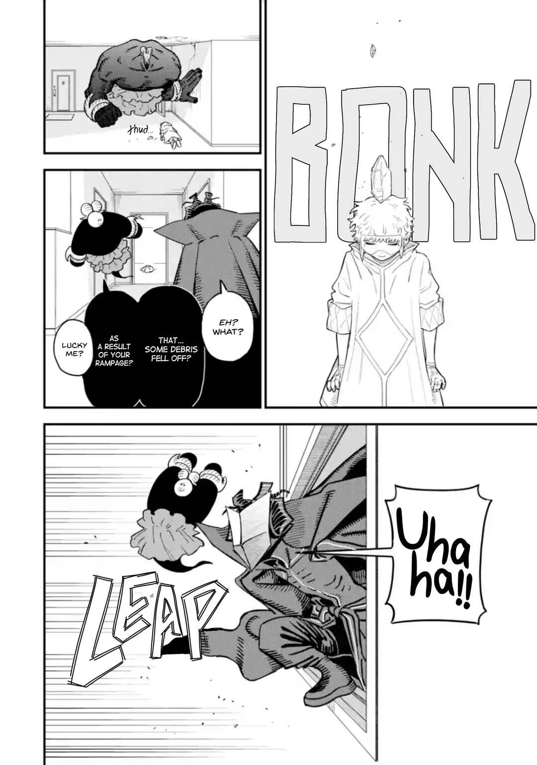 Dai Akutou Shonen Chapter 17 - Page 15