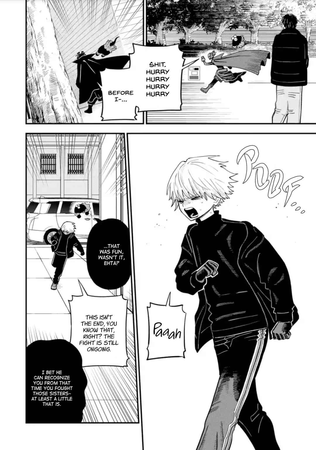 Dai Akutou Shonen Chapter 17 - Page 17