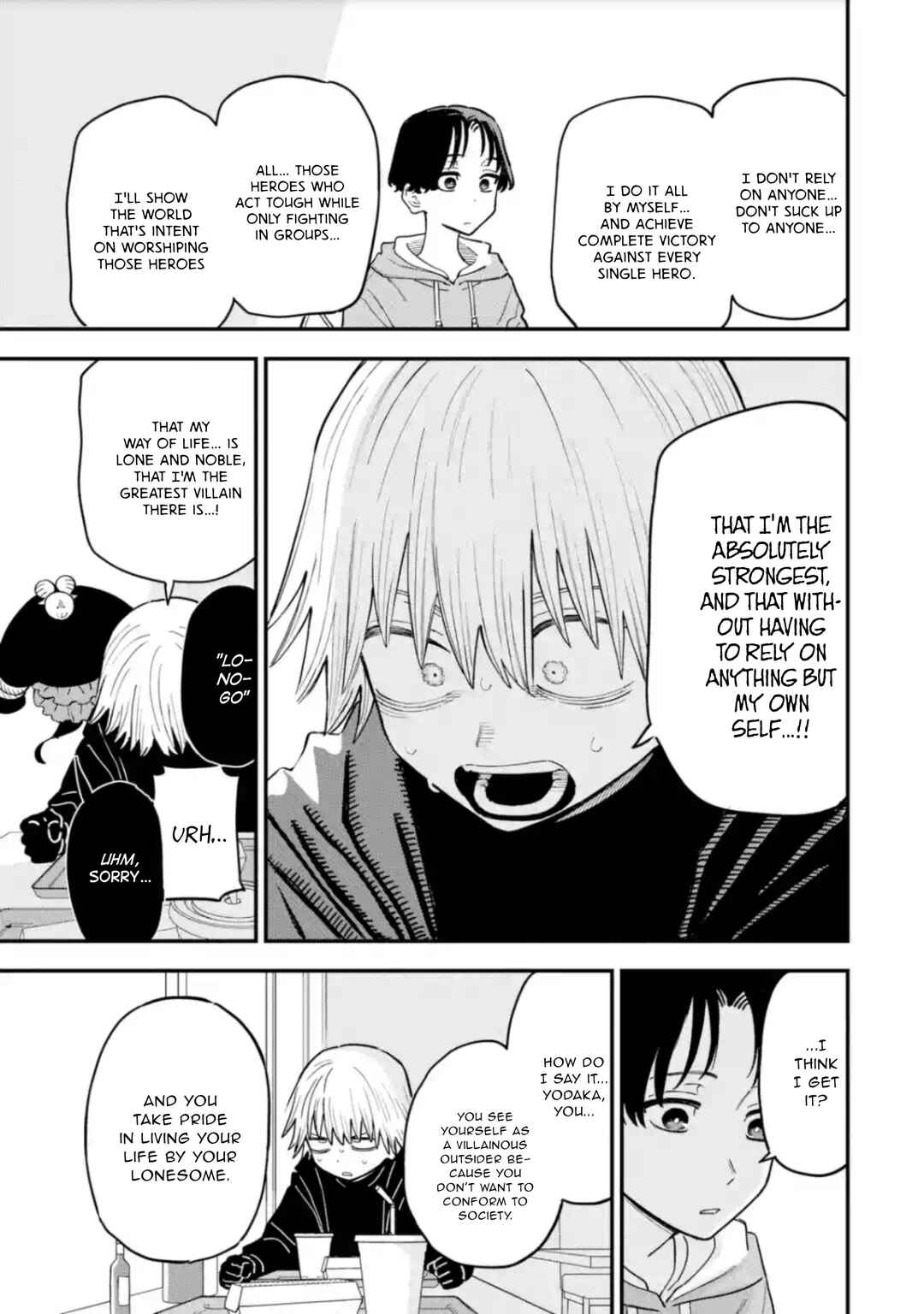 Dai Akutou Shonen Chapter 17 - Page 22