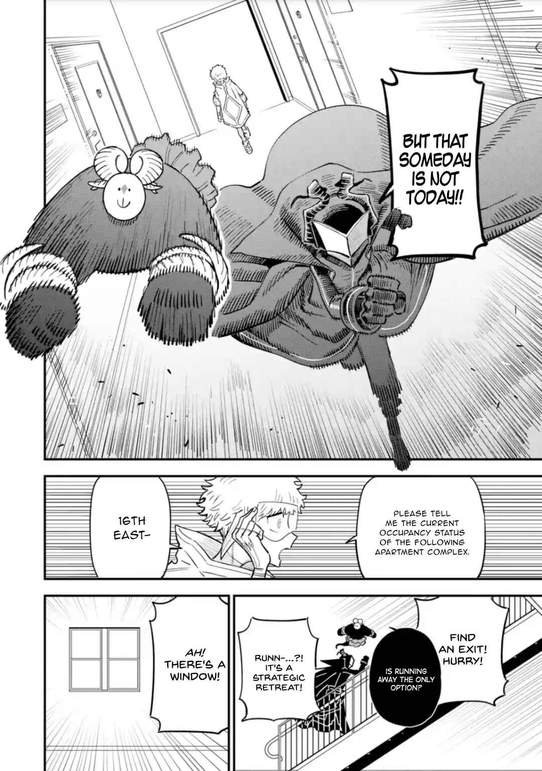 Dai Akutou Shonen Chapter 17 - Page 3