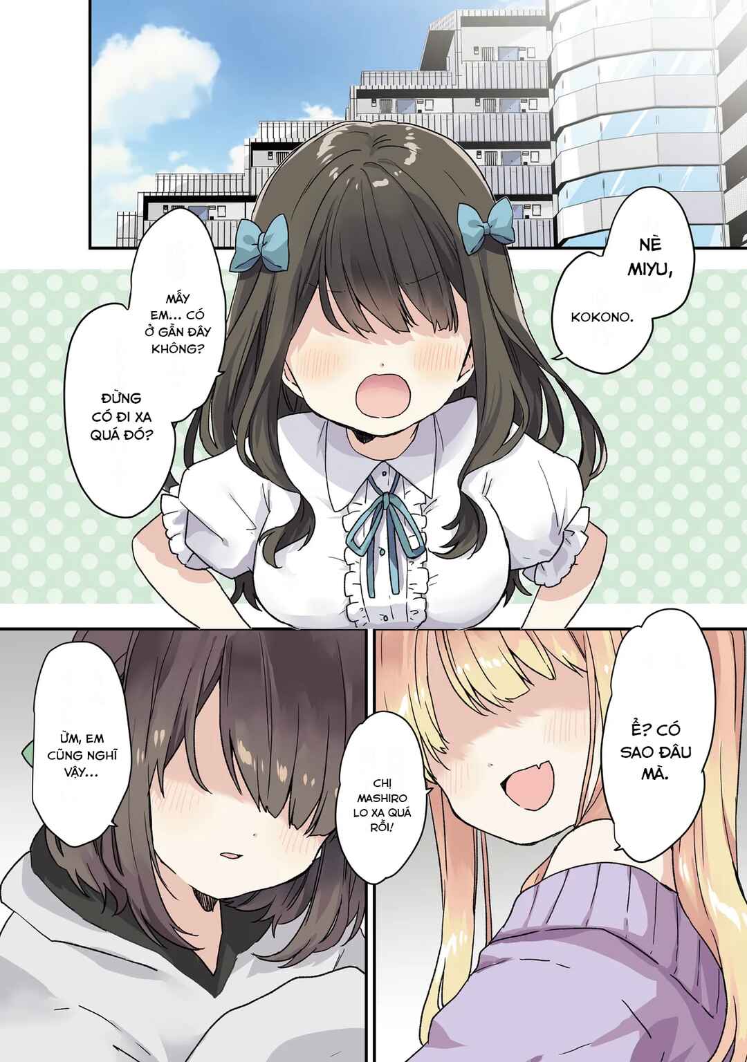 Daigaku Nyuugakuji Kara Uwasa Sareteita Bishoujo San Shimai, Ikiwakareteita Gimai Datta. Chapter 1 - Page 1