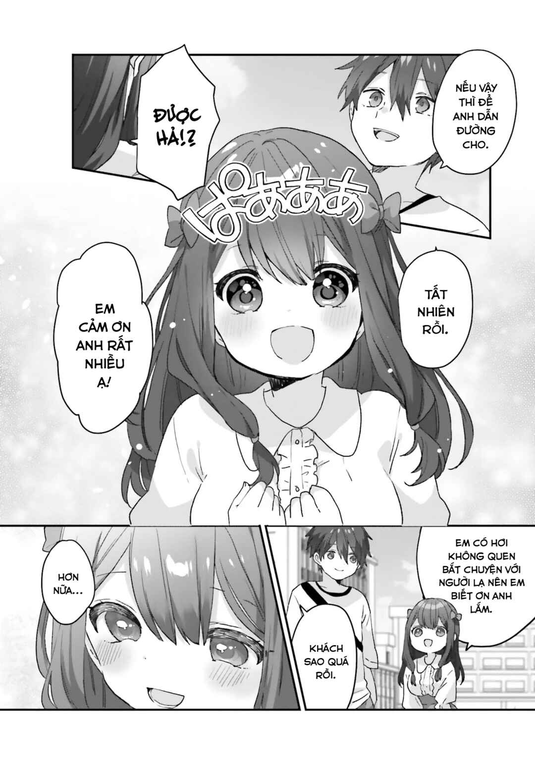 Daigaku Nyuugakuji Kara Uwasa Sareteita Bishoujo San Shimai, Ikiwakareteita Gimai Datta. Chapter 1 - Page 11