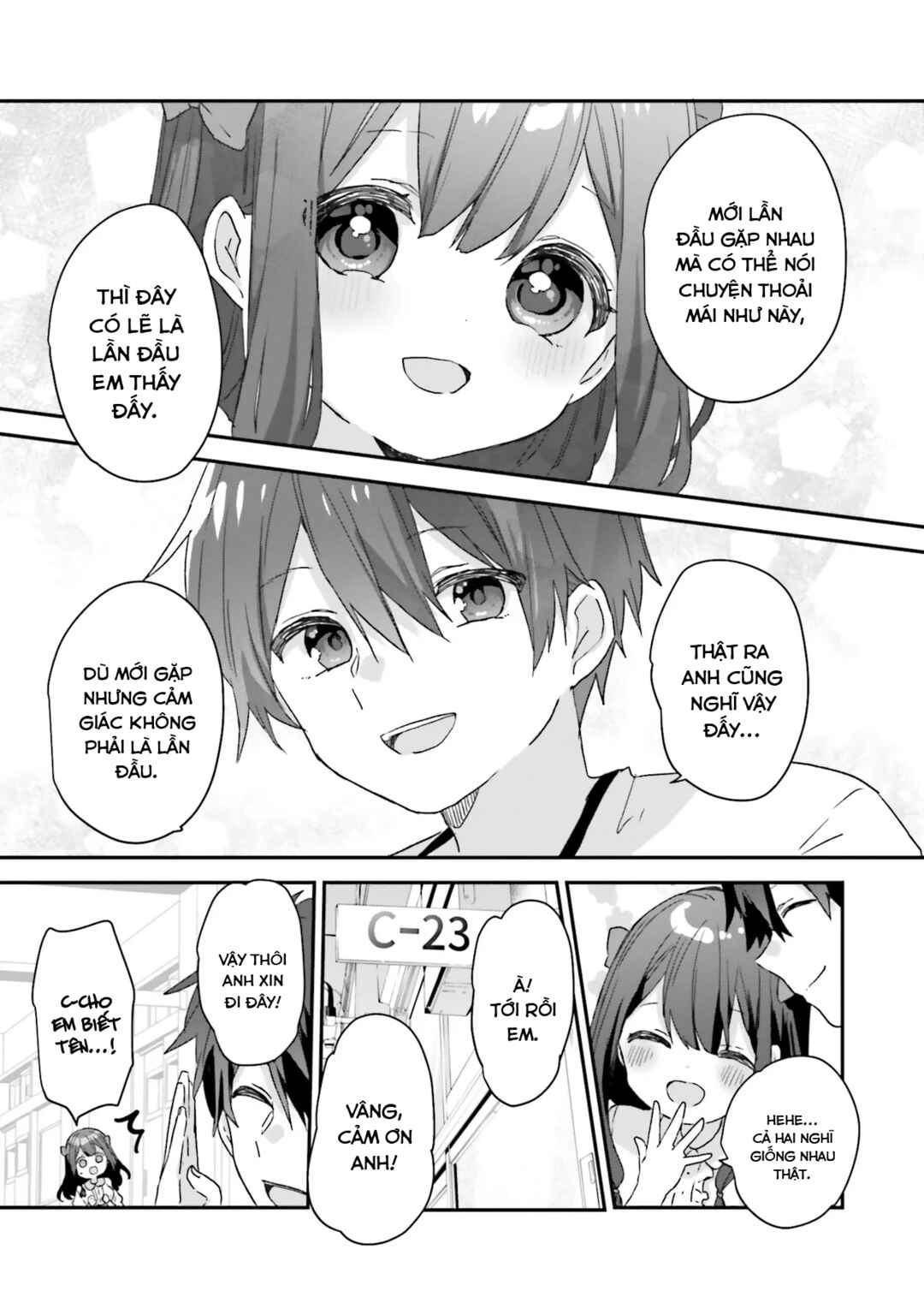 Daigaku Nyuugakuji Kara Uwasa Sareteita Bishoujo San Shimai, Ikiwakareteita Gimai Datta. Chapter 1 - Page 12
