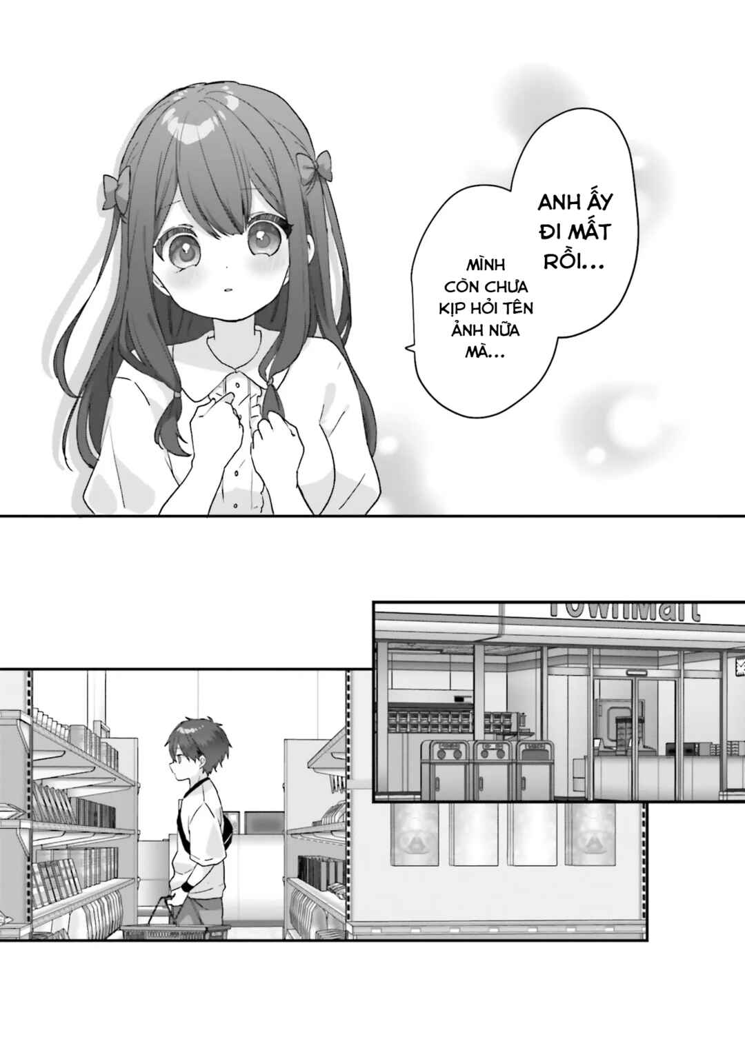 Daigaku Nyuugakuji Kara Uwasa Sareteita Bishoujo San Shimai, Ikiwakareteita Gimai Datta. Chapter 1 - Page 13