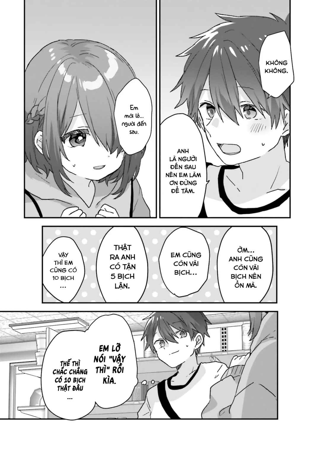 Daigaku Nyuugakuji Kara Uwasa Sareteita Bishoujo San Shimai, Ikiwakareteita Gimai Datta. Chapter 1 - Page 16
