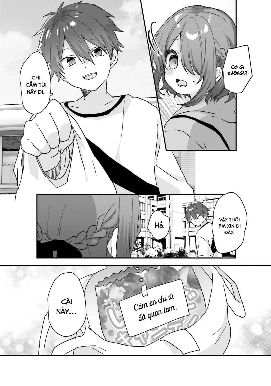 Daigaku Nyuugakuji Kara Uwasa Sareteita Bishoujo San Shimai, Ikiwakareteita Gimai Datta. Chapter 1 - Page 19