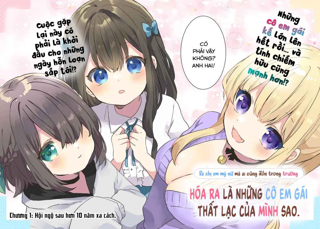 Daigaku Nyuugakuji Kara Uwasa Sareteita Bishoujo San Shimai, Ikiwakareteita Gimai Datta. Chapter 1 - Page 2