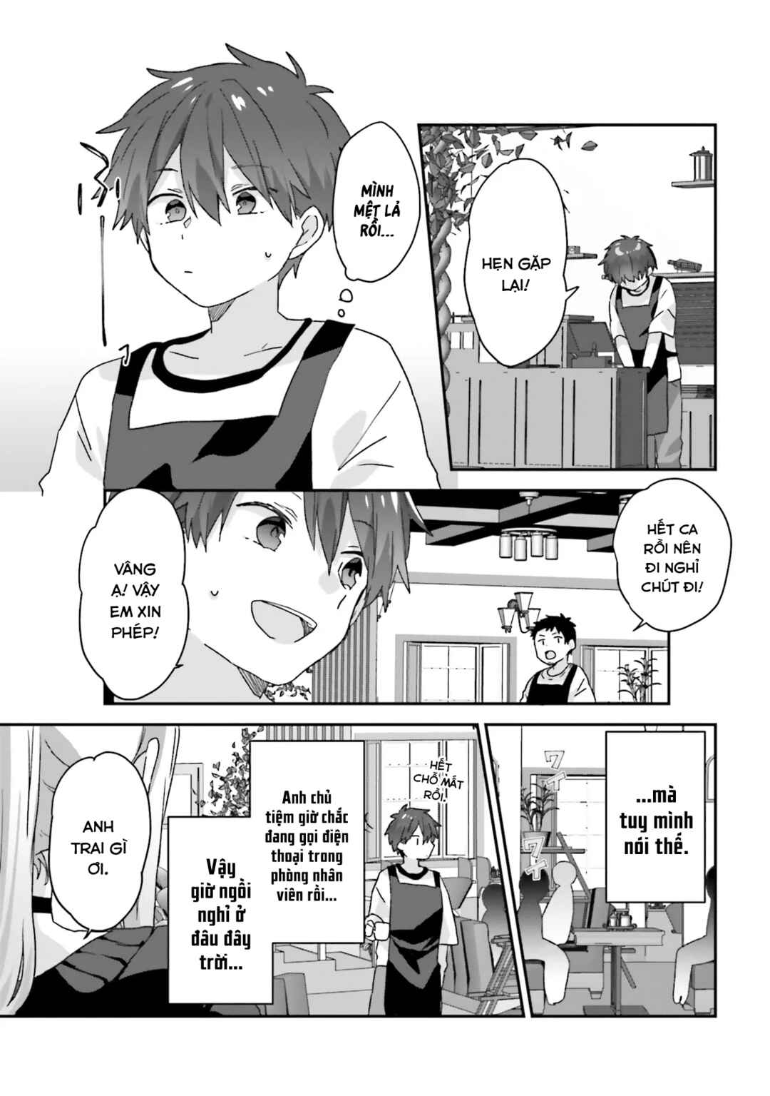 Daigaku Nyuugakuji Kara Uwasa Sareteita Bishoujo San Shimai, Ikiwakareteita Gimai Datta. Chapter 1 - Page 21