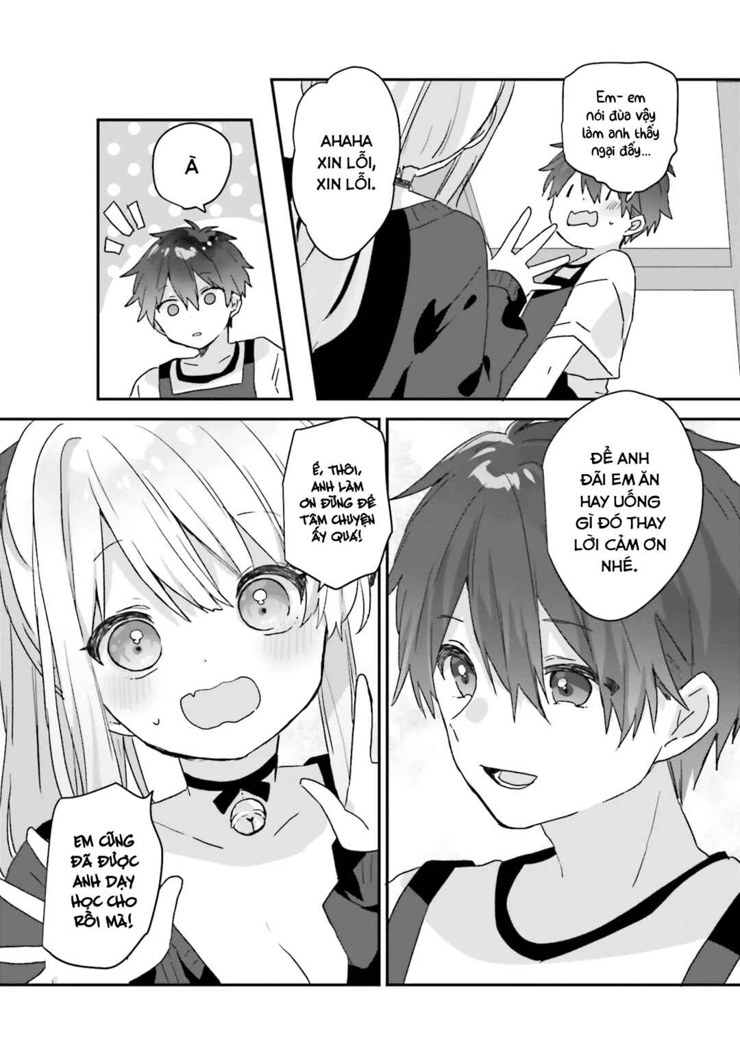 Daigaku Nyuugakuji Kara Uwasa Sareteita Bishoujo San Shimai, Ikiwakareteita Gimai Datta. Chapter 1 - Page 28