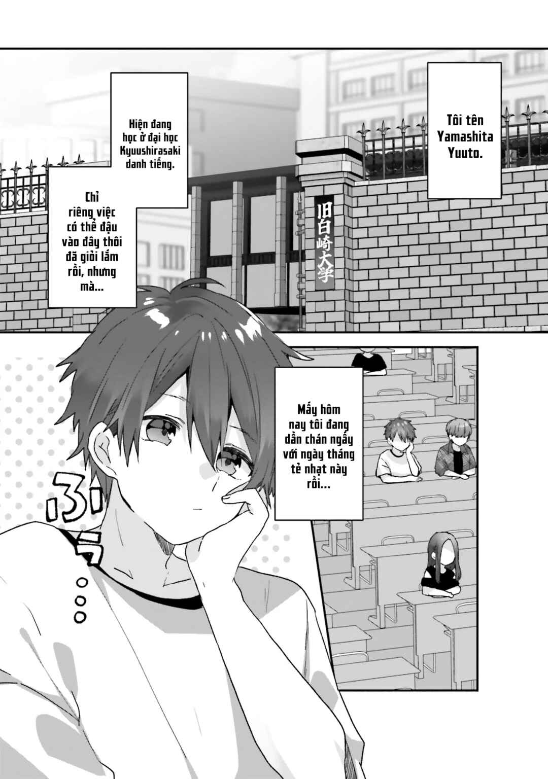 Daigaku Nyuugakuji Kara Uwasa Sareteita Bishoujo San Shimai, Ikiwakareteita Gimai Datta. Chapter 1 - Page 3