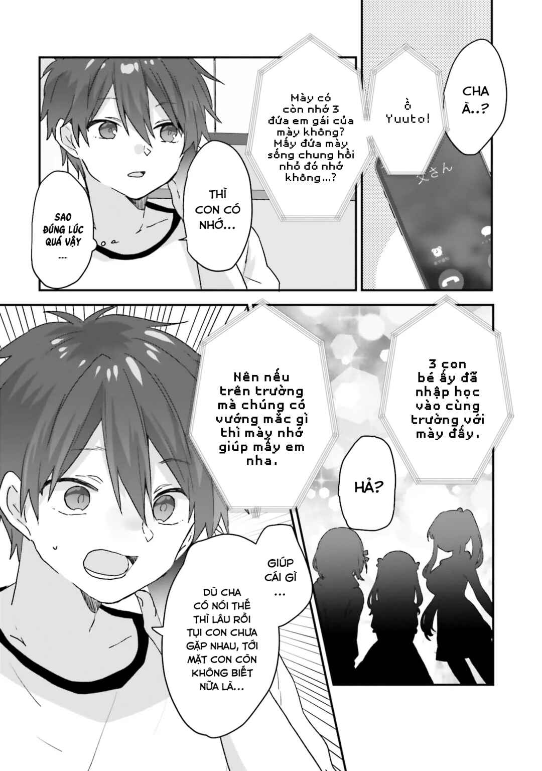 Daigaku Nyuugakuji Kara Uwasa Sareteita Bishoujo San Shimai, Ikiwakareteita Gimai Datta. Chapter 1 - Page 32