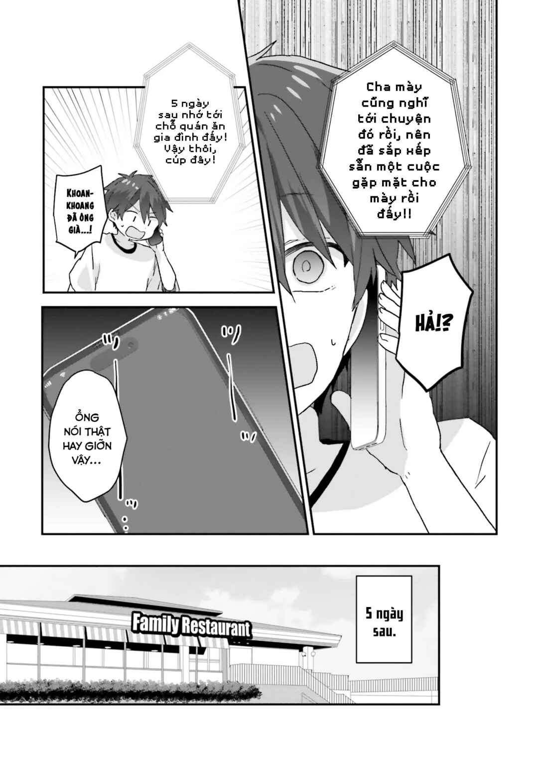 Daigaku Nyuugakuji Kara Uwasa Sareteita Bishoujo San Shimai, Ikiwakareteita Gimai Datta. Chapter 1 - Page 33