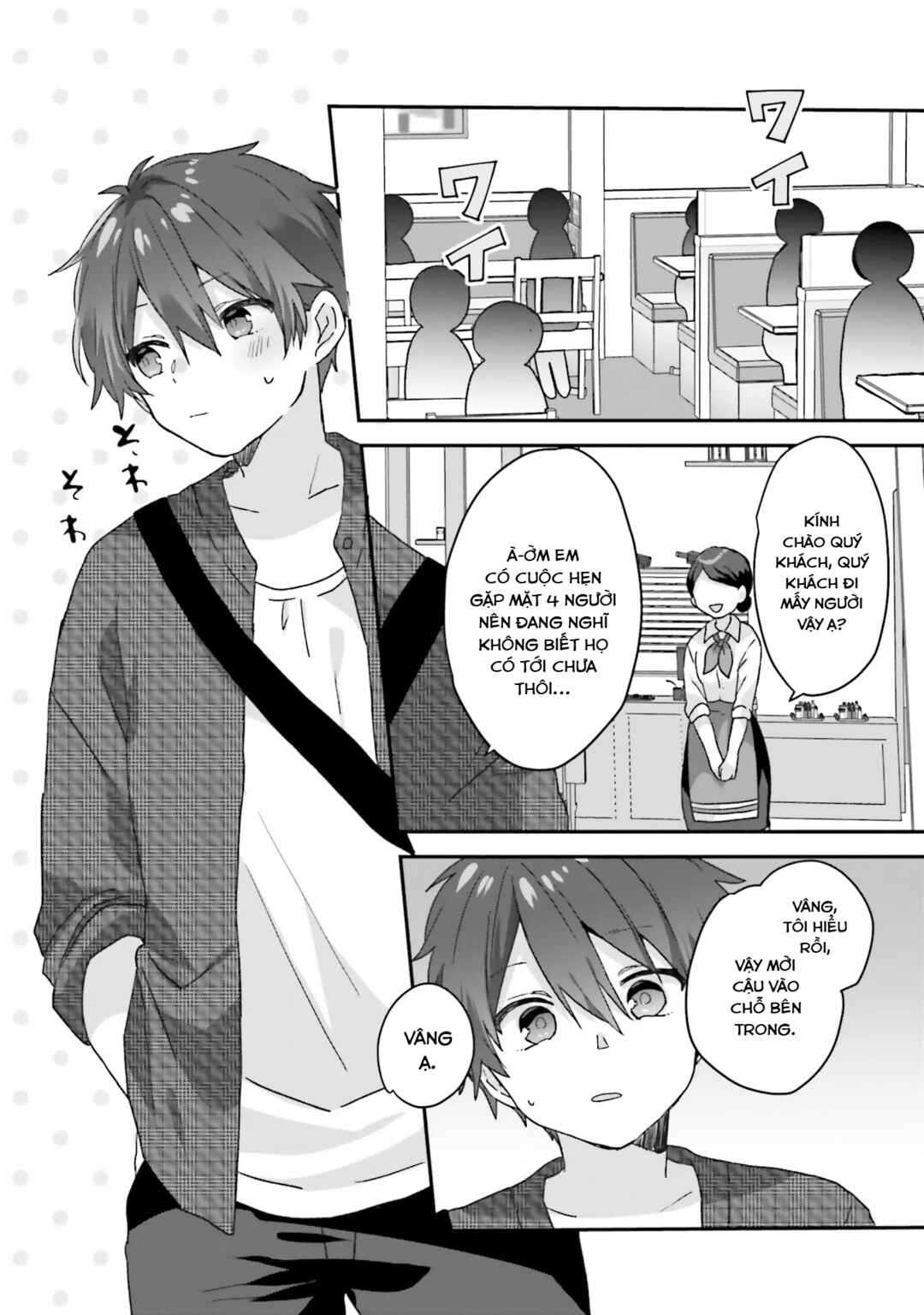 Daigaku Nyuugakuji Kara Uwasa Sareteita Bishoujo San Shimai, Ikiwakareteita Gimai Datta. Chapter 1 - Page 34