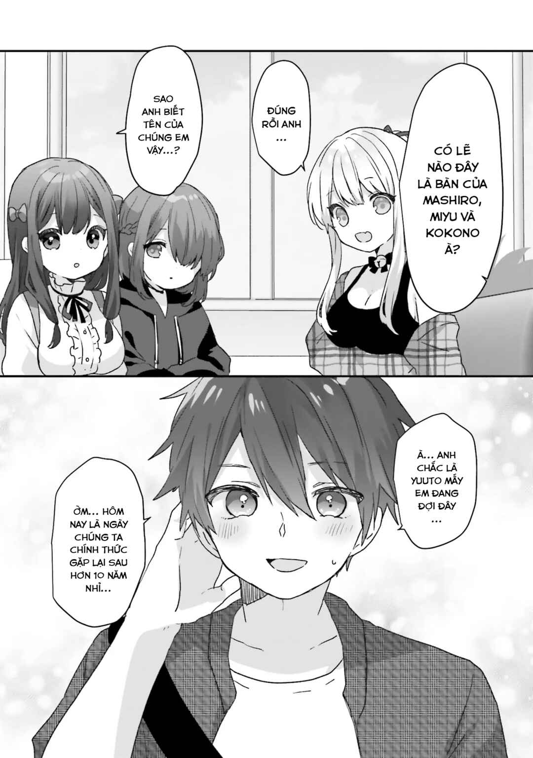 Daigaku Nyuugakuji Kara Uwasa Sareteita Bishoujo San Shimai, Ikiwakareteita Gimai Datta. Chapter 1 - Page 39