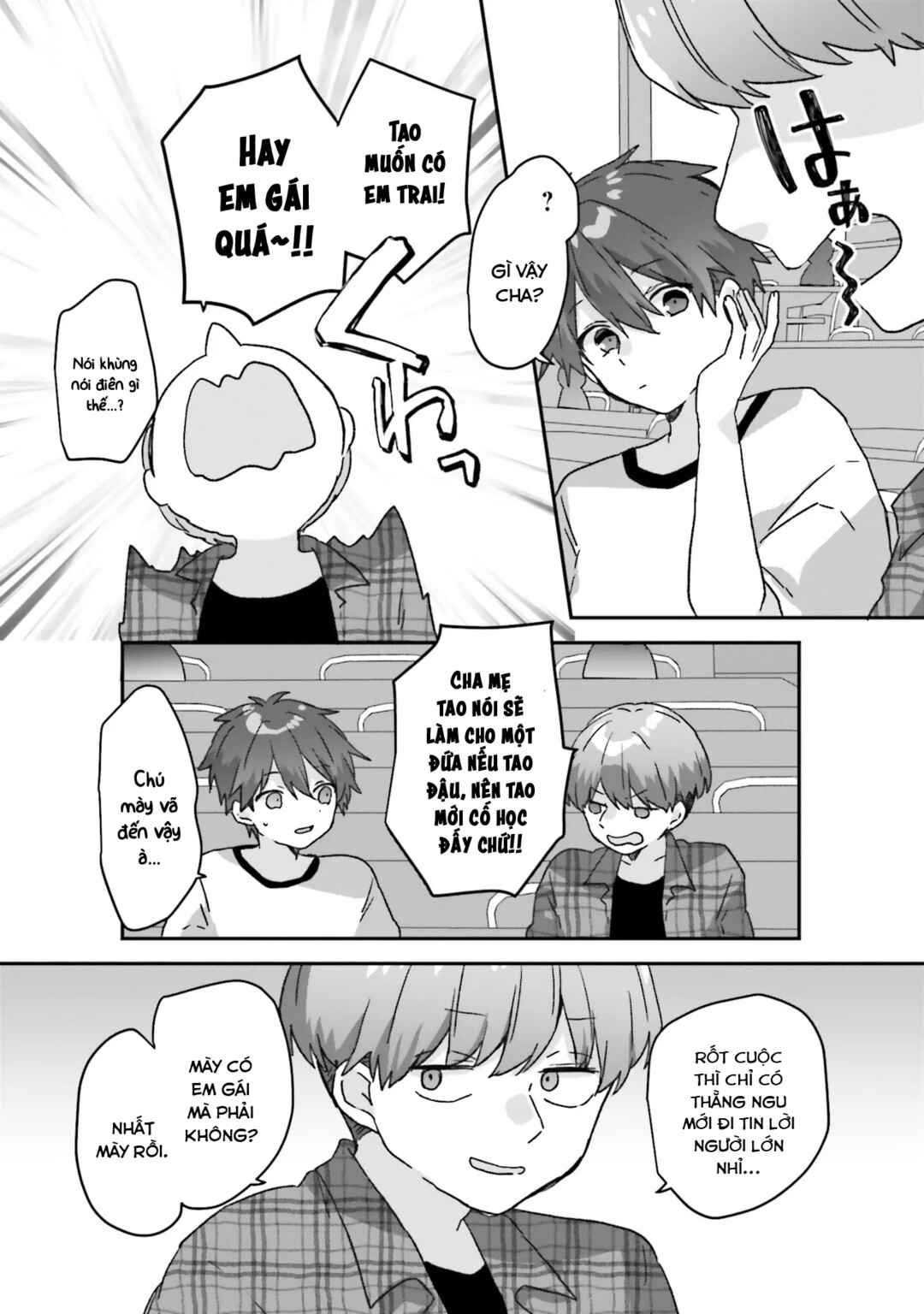 Daigaku Nyuugakuji Kara Uwasa Sareteita Bishoujo San Shimai, Ikiwakareteita Gimai Datta. Chapter 1 - Page 4