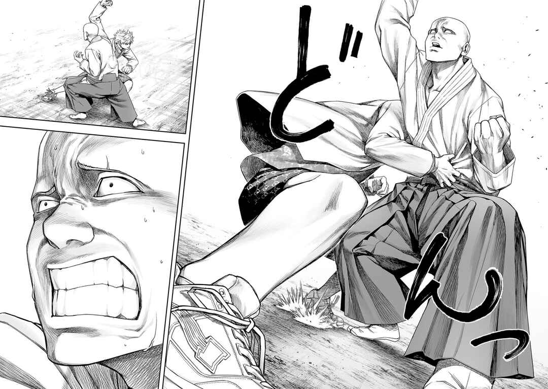Tsuyoshi - Daremo Katenai, Aitsu ni wa Chapter 227 - Page 12