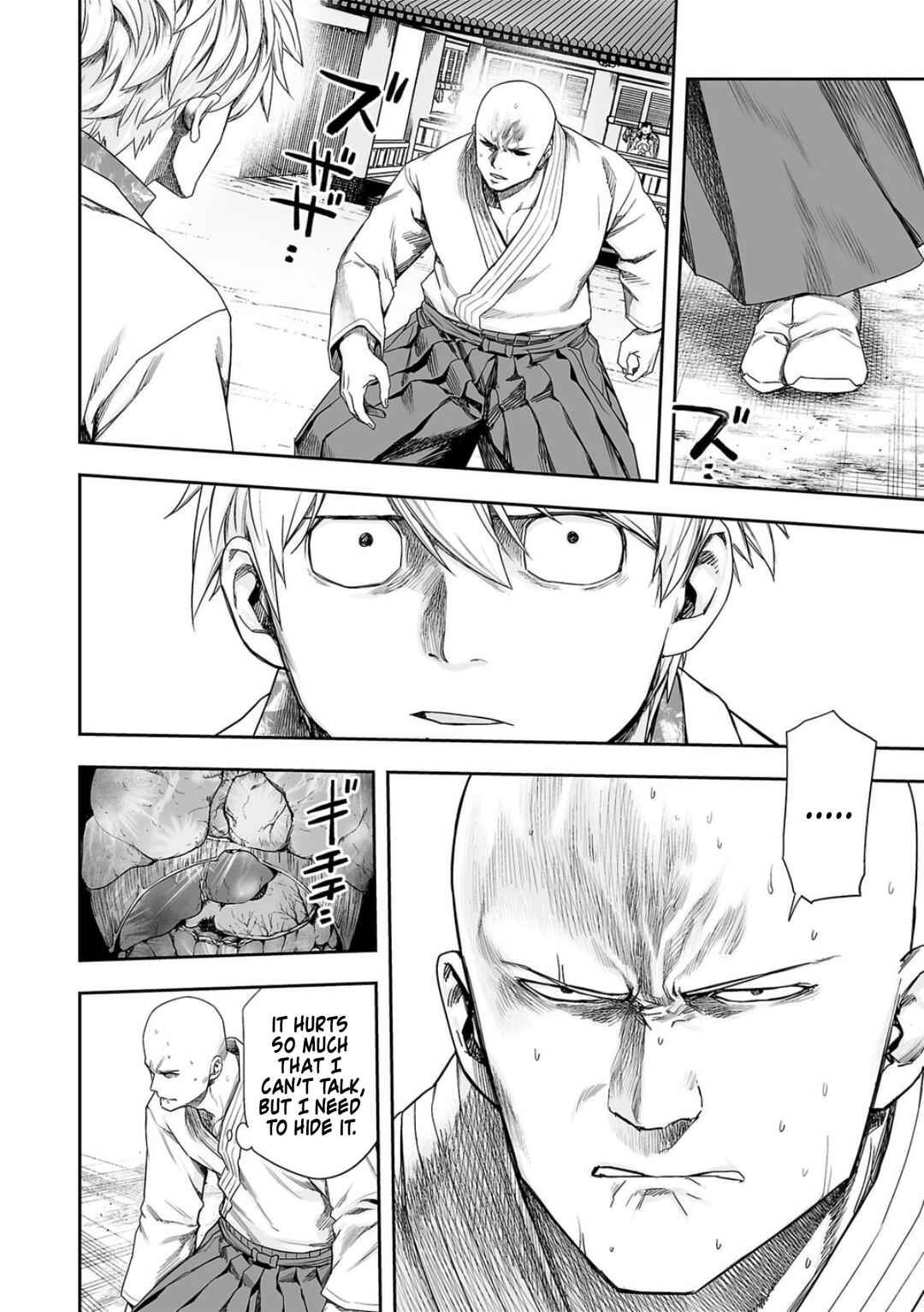 Tsuyoshi - Daremo Katenai, Aitsu ni wa Chapter 227 - Page 13