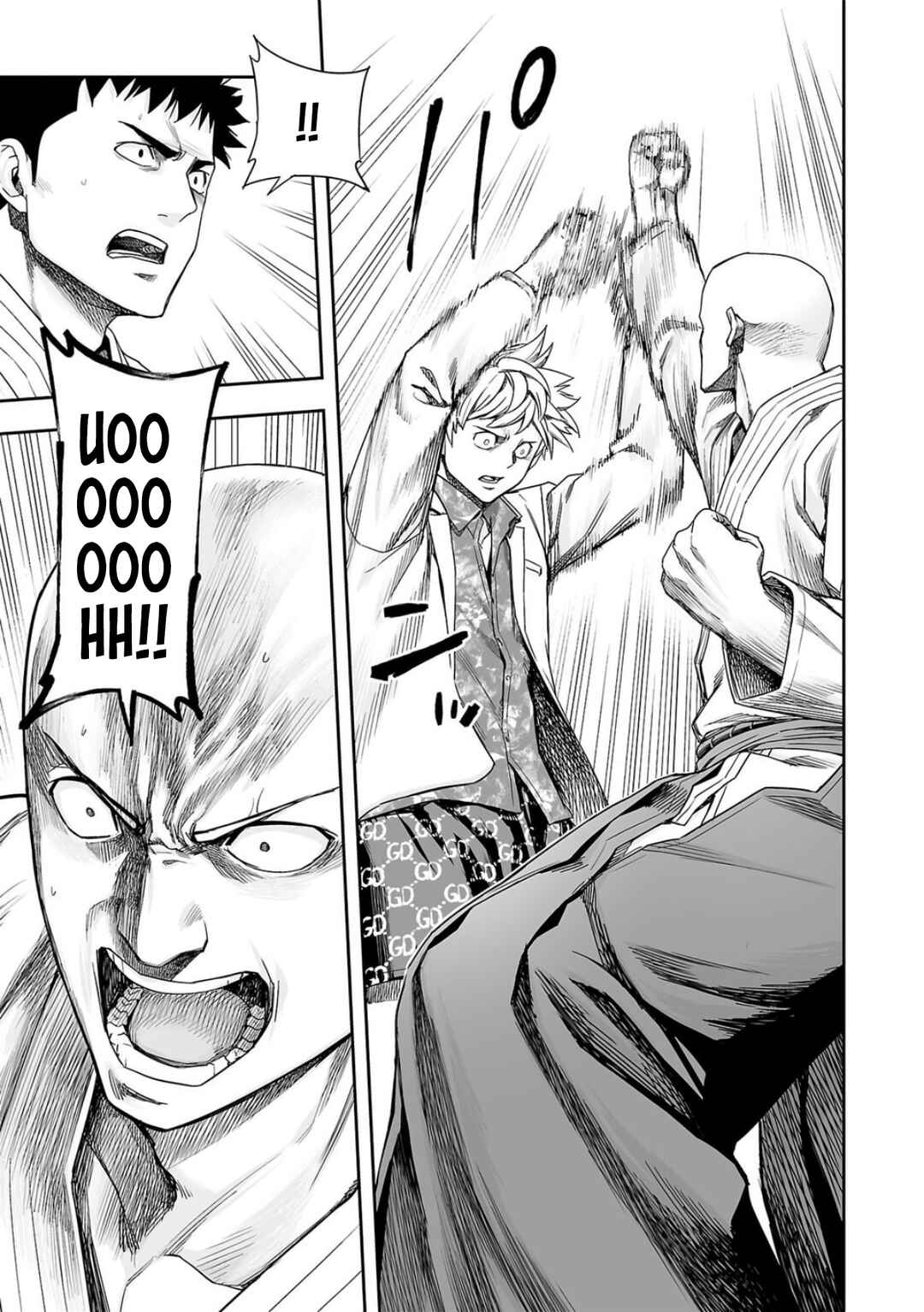 Tsuyoshi - Daremo Katenai, Aitsu ni wa Chapter 227 - Page 18