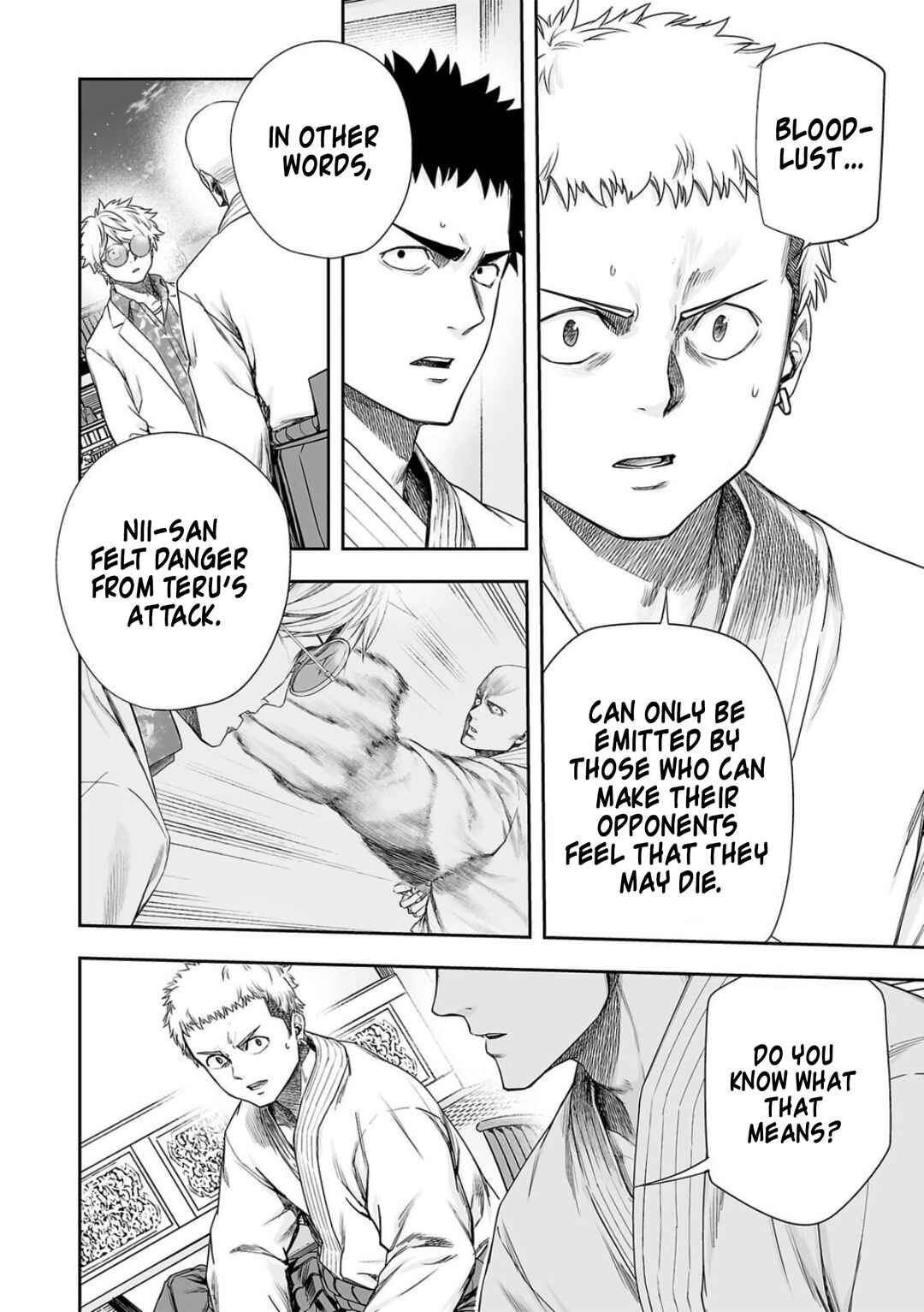 Tsuyoshi - Daremo Katenai, Aitsu ni wa Chapter 227 - Page 2