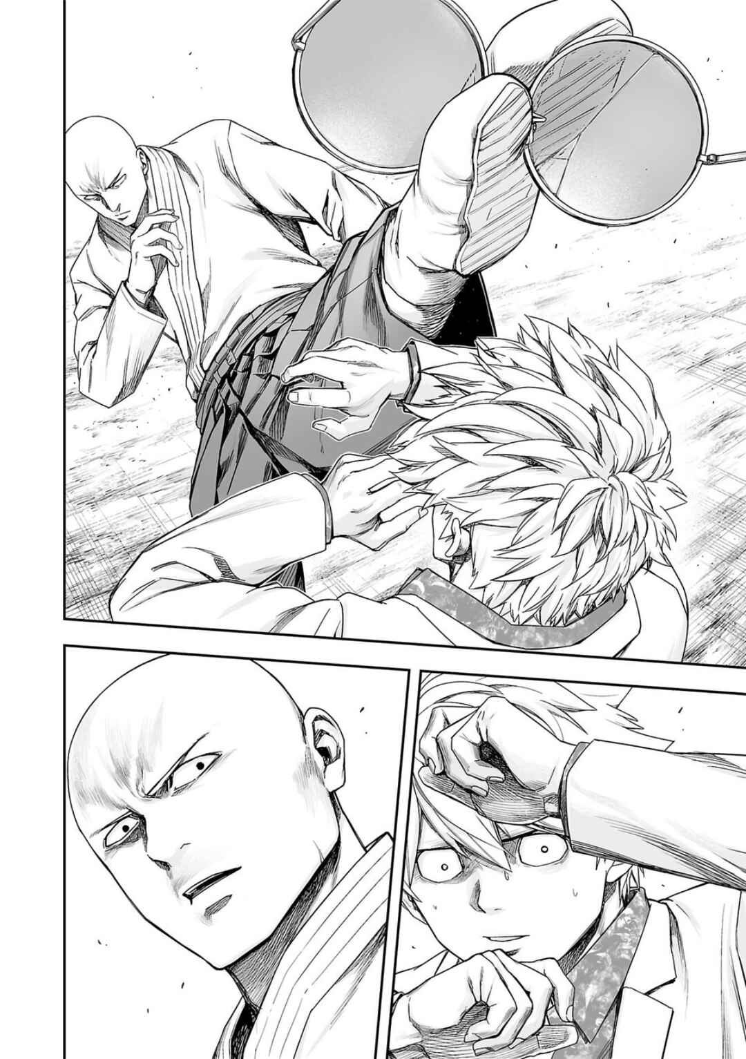 Tsuyoshi - Daremo Katenai, Aitsu ni wa Chapter 227 - Page 8