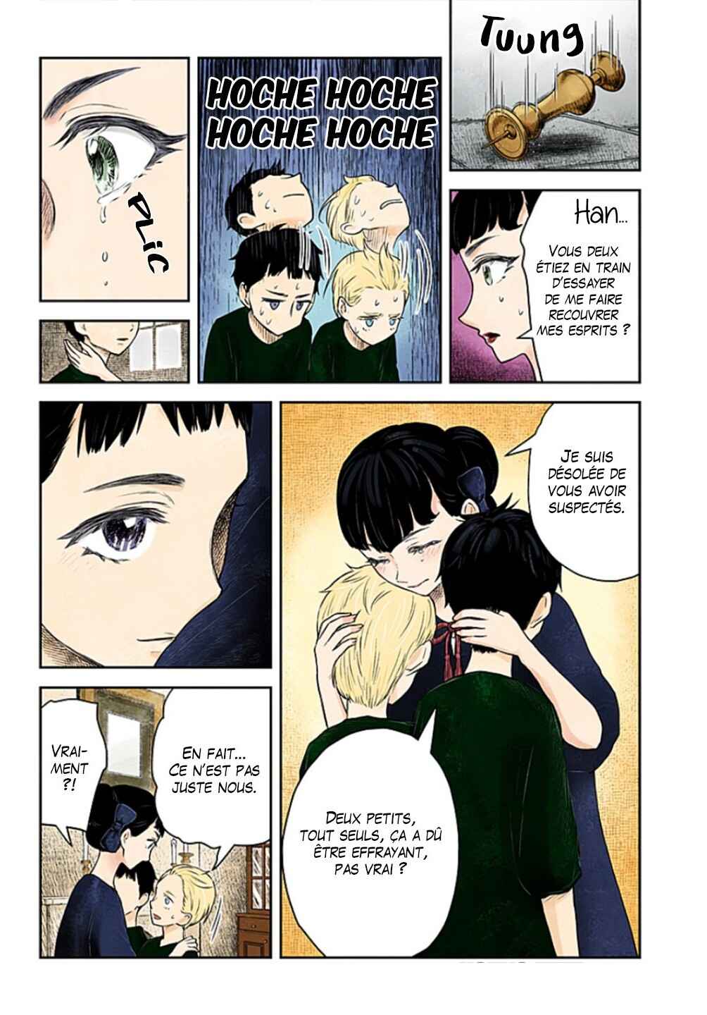 Shadows House (Official Colored) Chapter 213 - Page 13