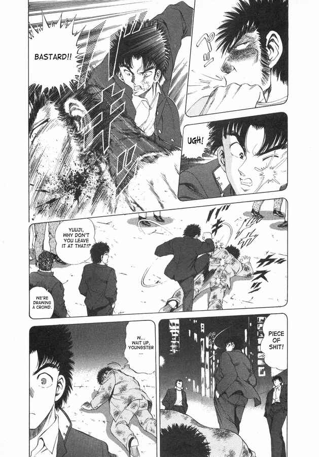 No Side Chapter 43 - Page 10