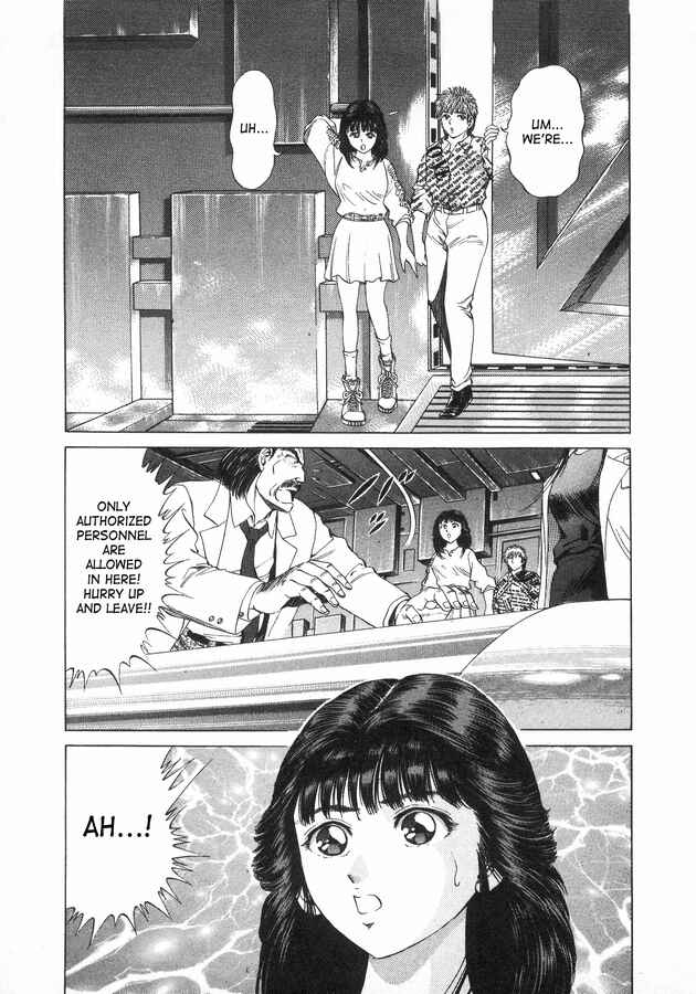 No Side Chapter 43 - Page 21