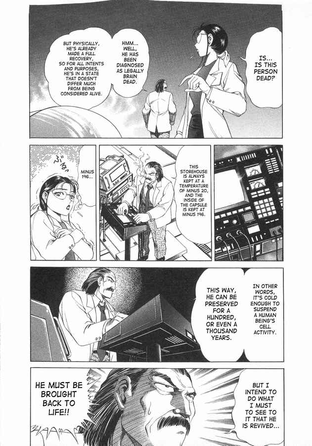 No Side Chapter 43 - Page 3