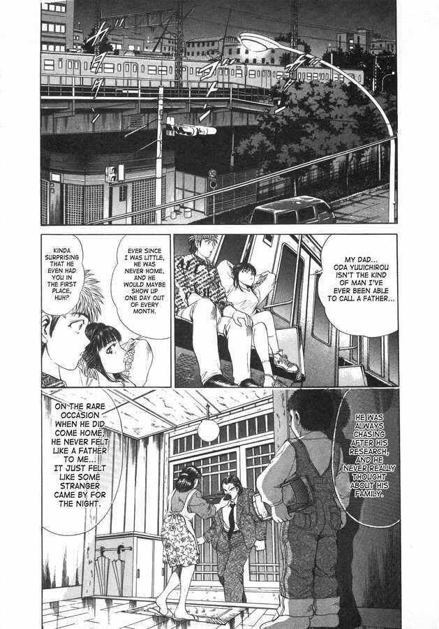 No Side Chapter 43 - Page 7