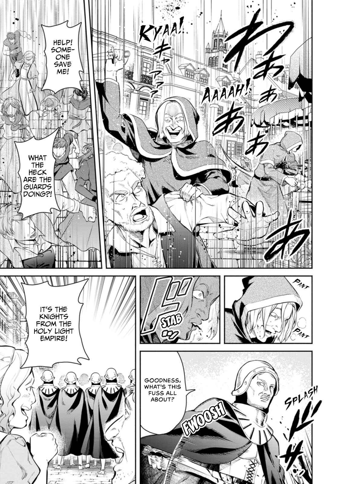 Maou-sama, Retry! R Chapter 9 - Page 12