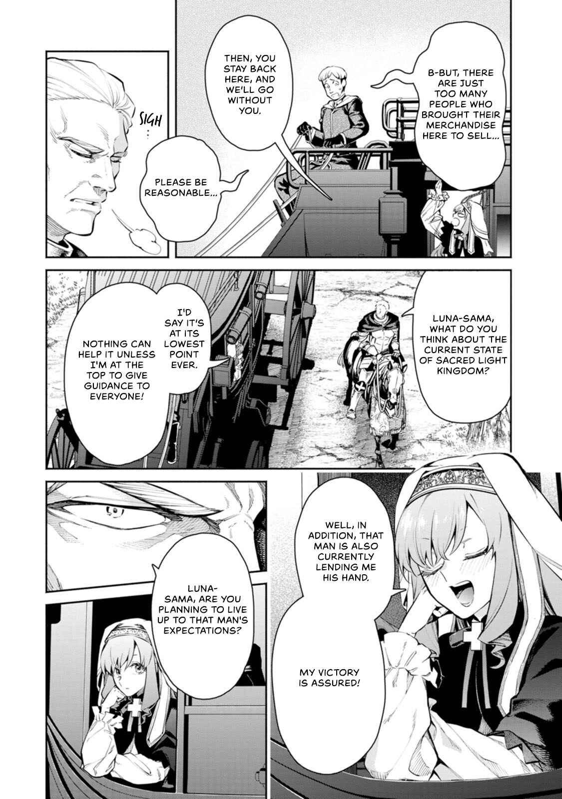 Maou-sama, Retry! R Chapter 9 - Page 3