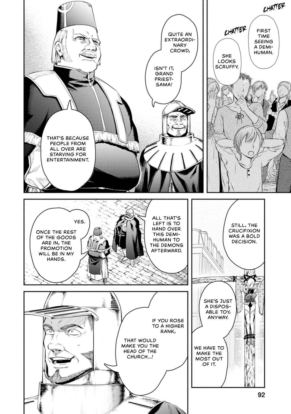 Maou-sama, Retry! R Chapter 9 - Page 7