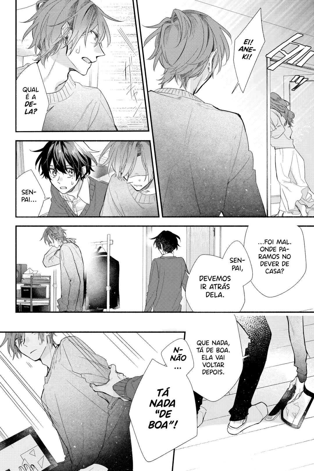 Sasaki to Miyano Chapter 37 - Page 11