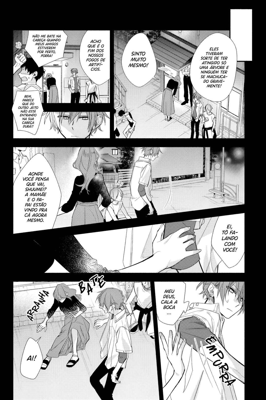 Sasaki to Miyano Chapter 37 - Page 21