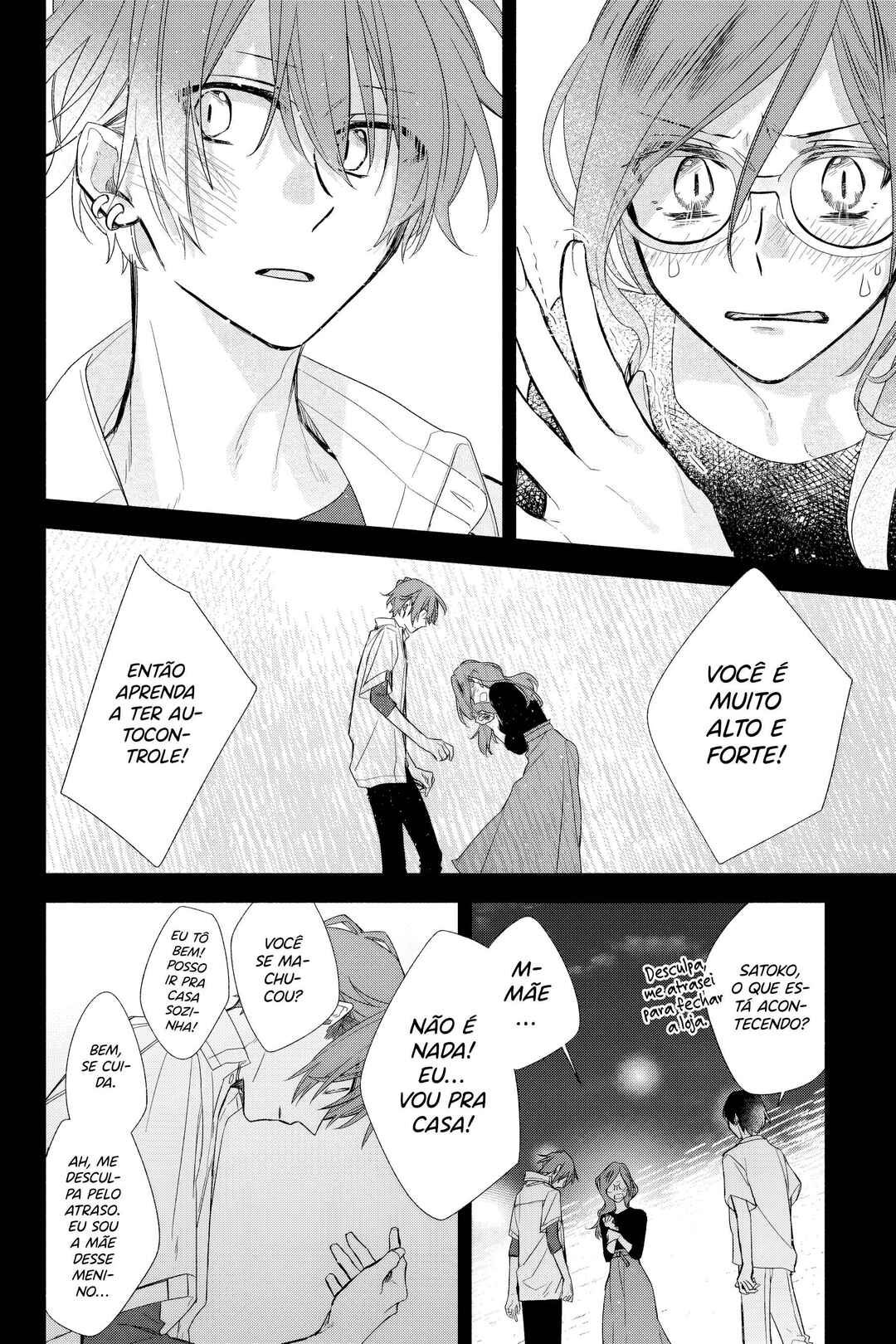 Sasaki to Miyano Chapter 37 - Page 23
