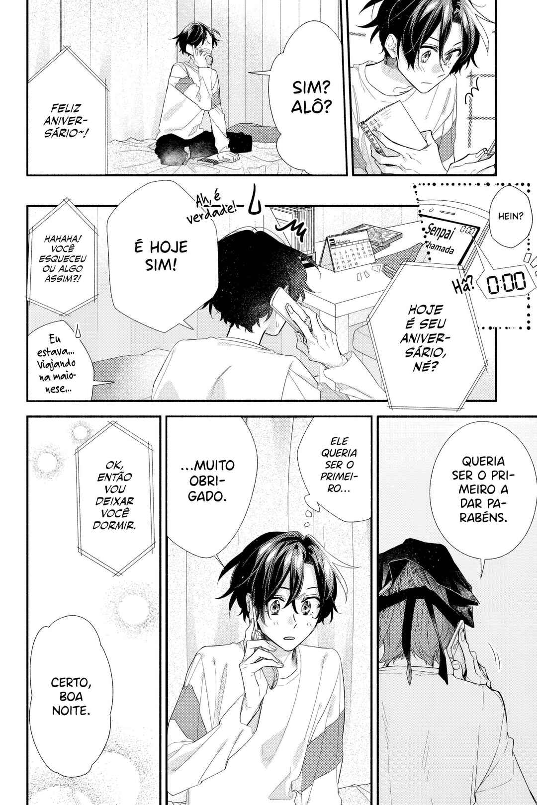 Sasaki to Miyano Chapter 37 - Page 3