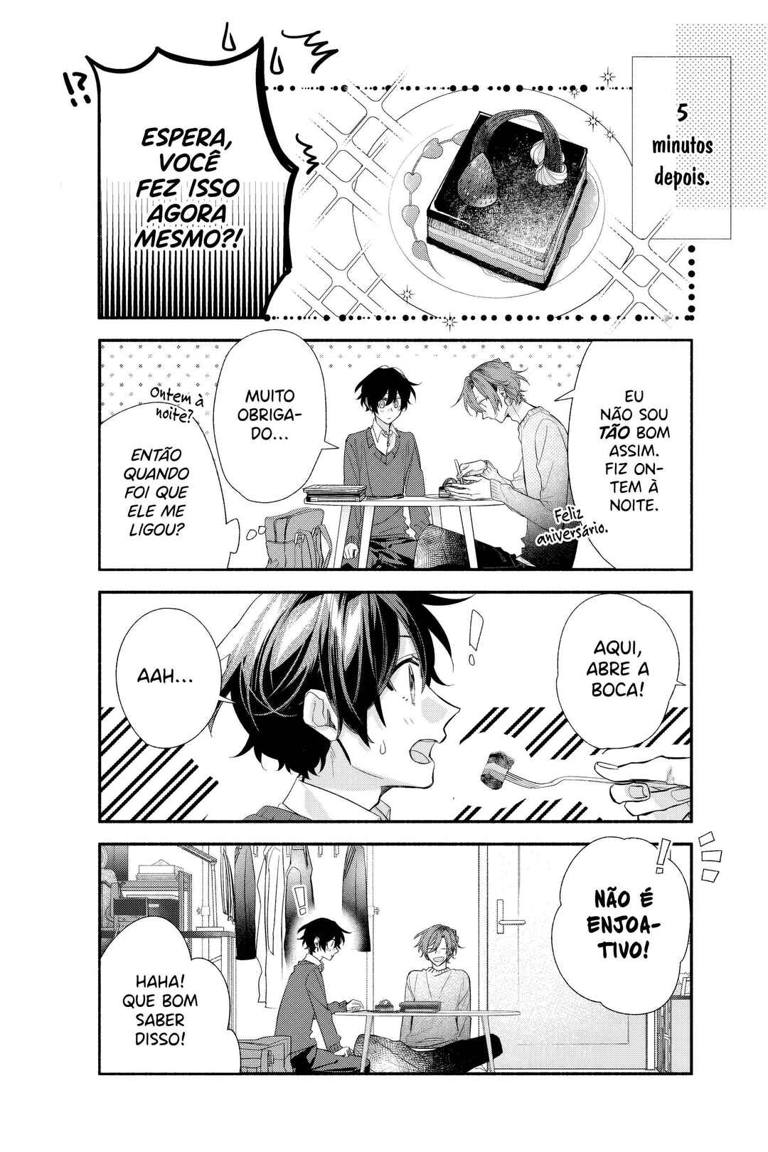 Sasaki to Miyano Chapter 37 - Page 7