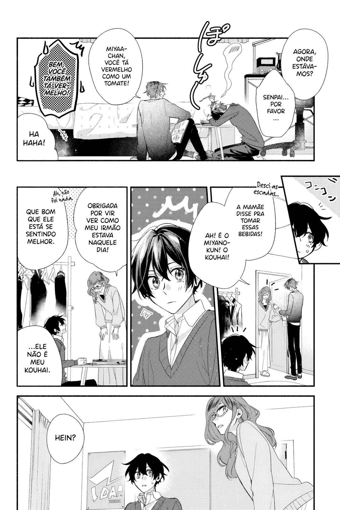 Sasaki to Miyano Chapter 37 - Page 9