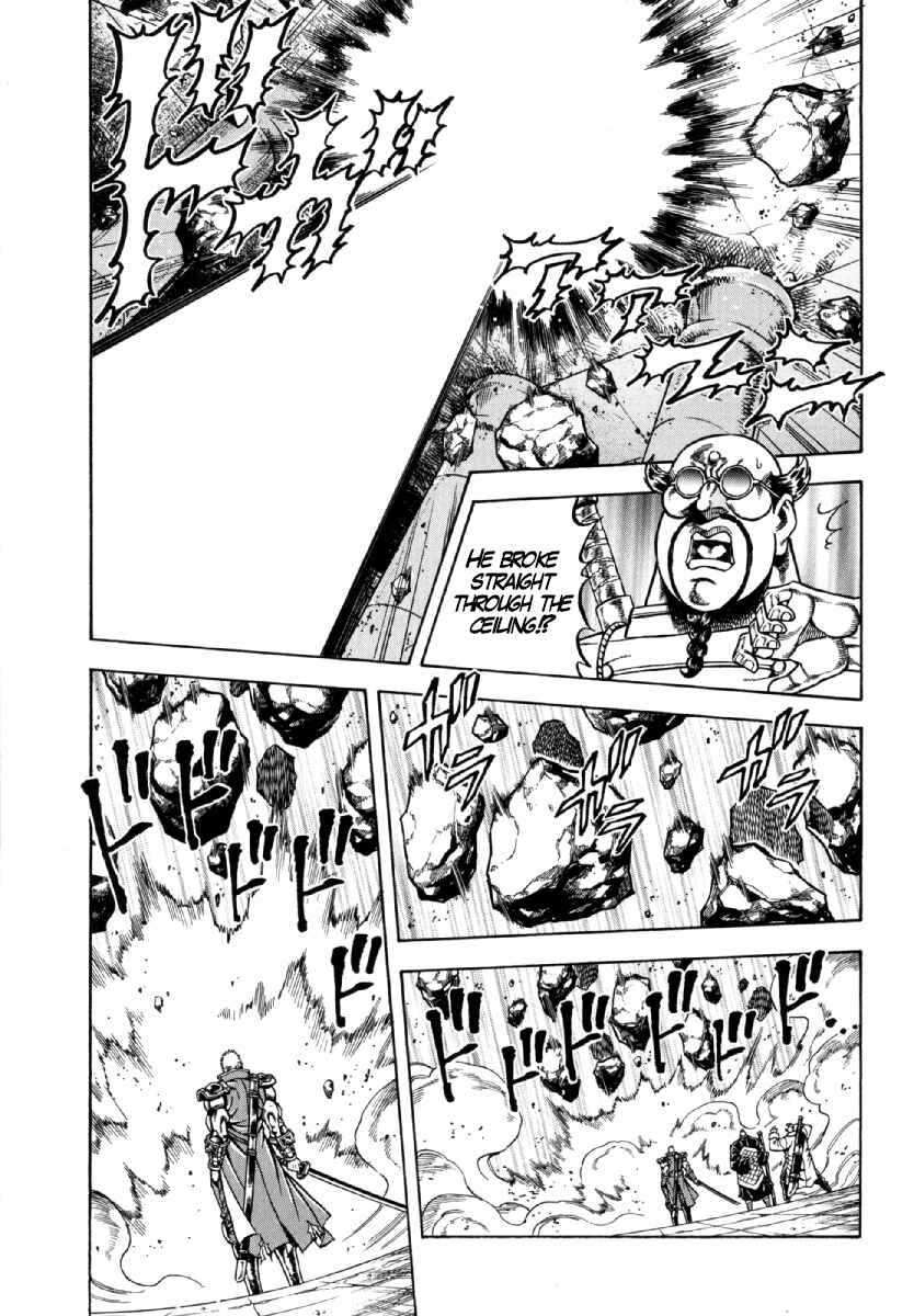 Otokojuku Gaiden - Akashi Gouji Chapter 11 - Page 3