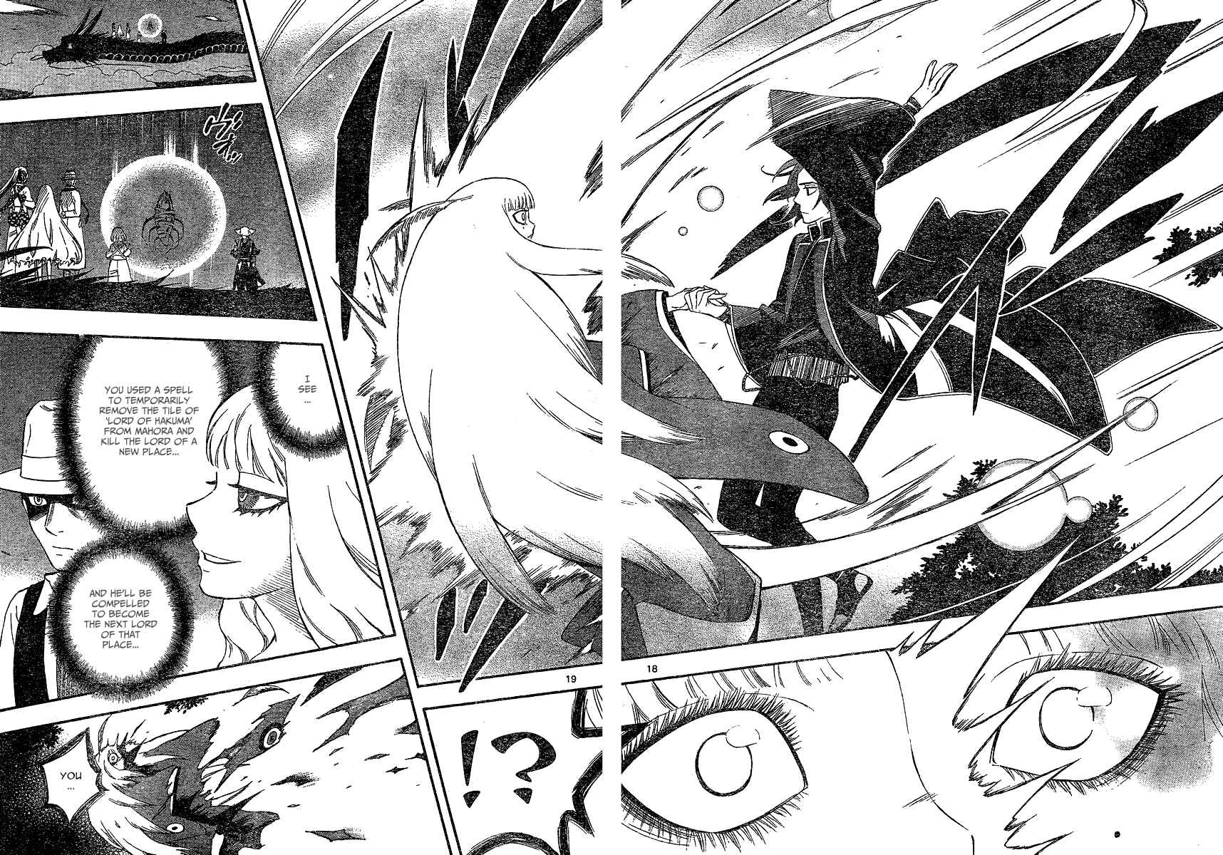 Kekkaishi Chapter 340 - Page 19