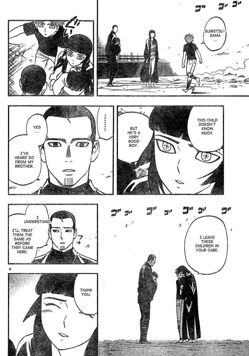 Kekkaishi Chapter 340 - Page 5