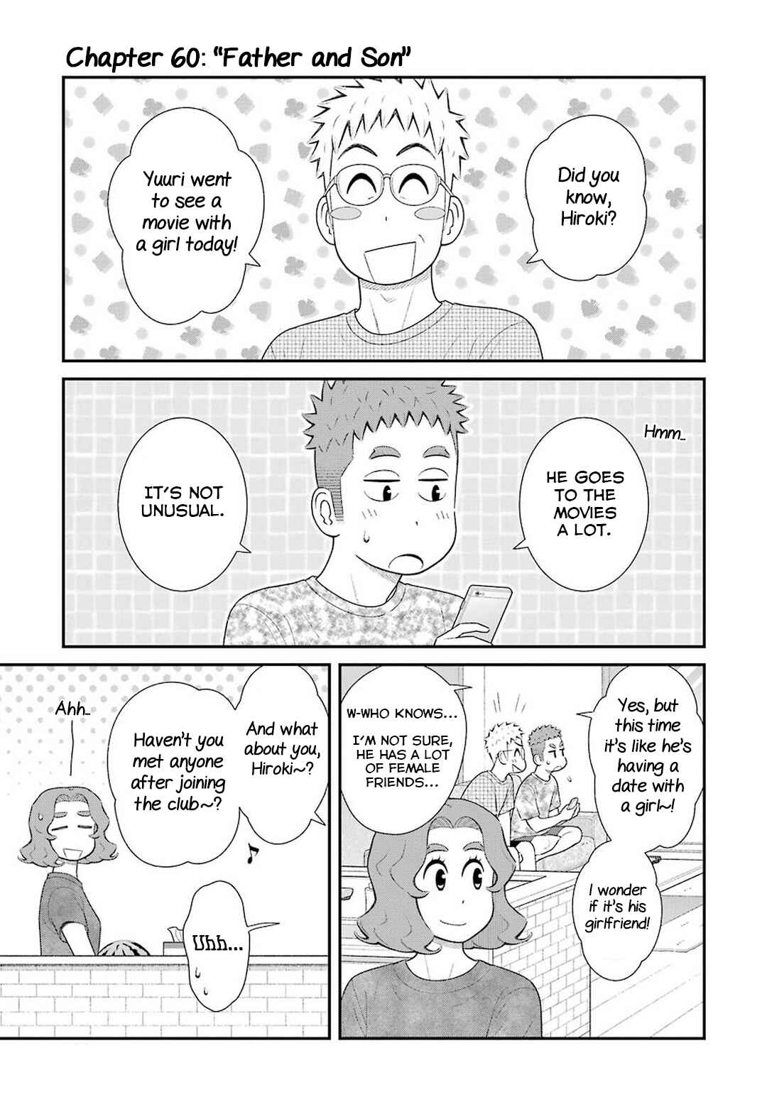 Uchi no Musuko wa Tabun Gay Chapter 60 - Page 1