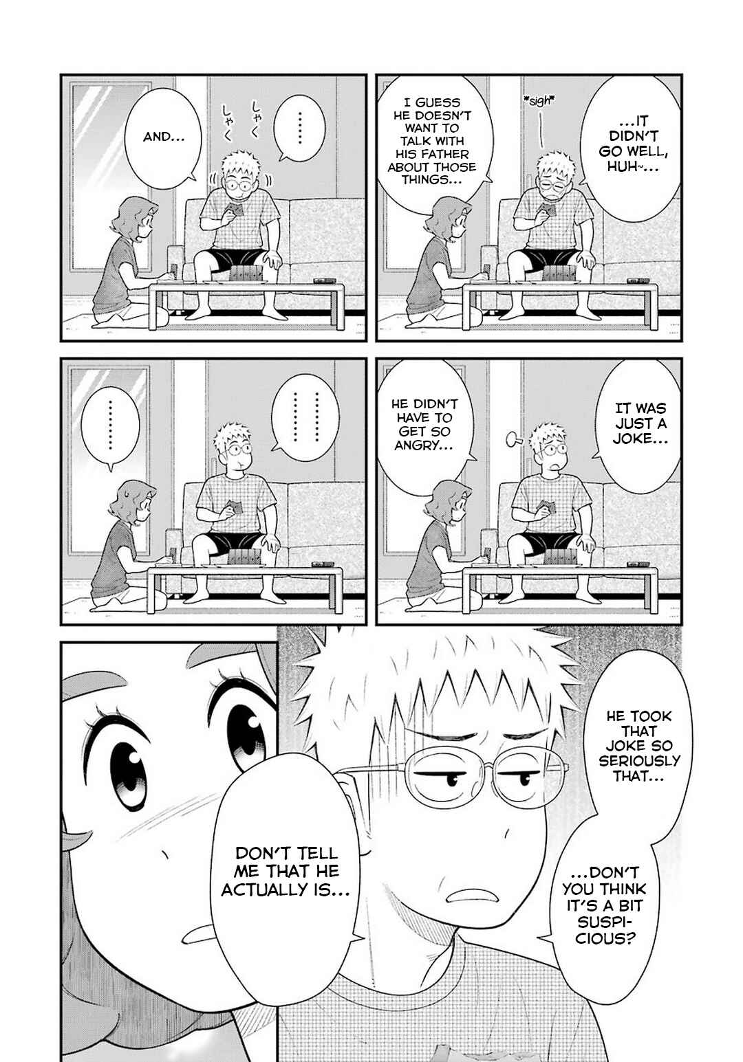 Uchi no Musuko wa Tabun Gay Chapter 60 - Page 6