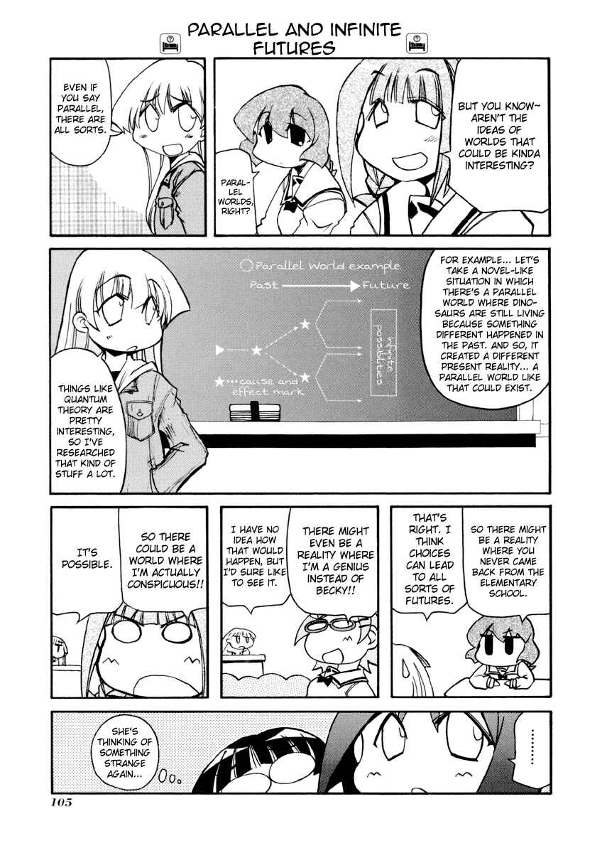 Pani Poni Chapter 92 - Page 3