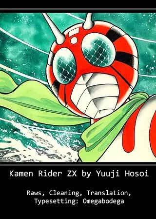 Kamen Rider ZX Chapter 1 - Page 124