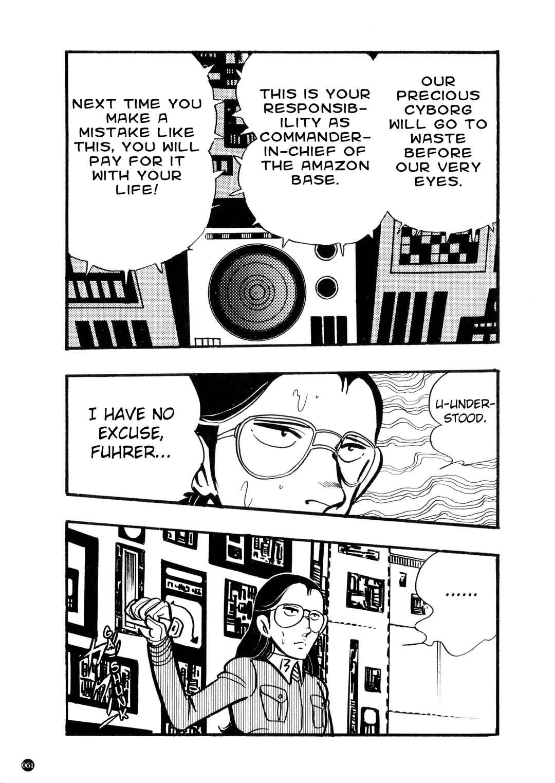 Kamen Rider ZX Chapter 1 - Page 58