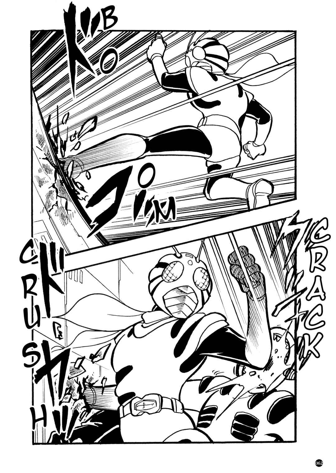Kamen Rider ZX Chapter 1 - Page 59