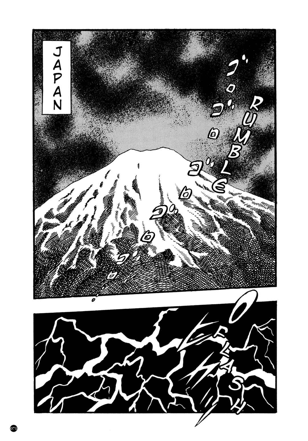 Kamen Rider ZX Chapter 1 - Page 67