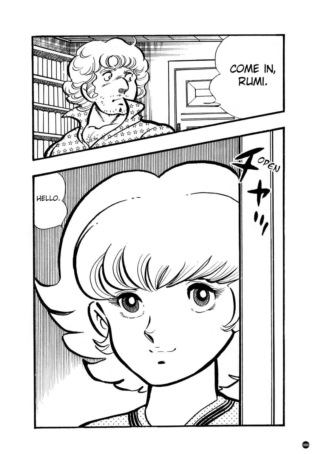 Kamen Rider ZX Chapter 1 - Page 76