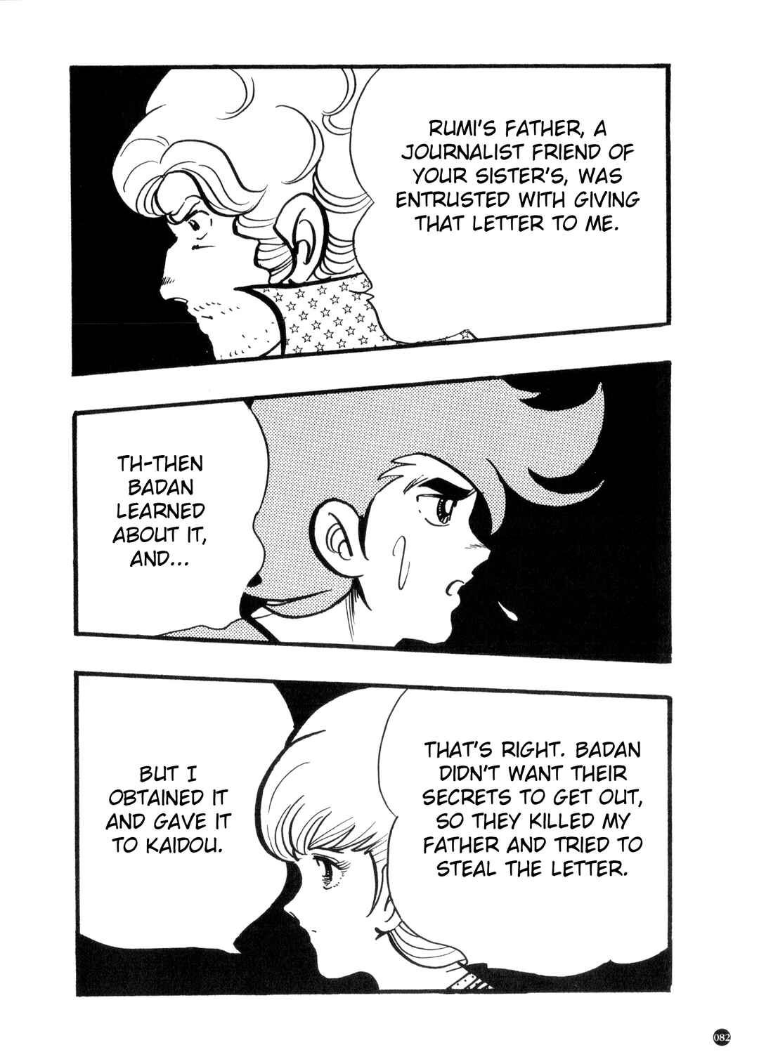 Kamen Rider ZX Chapter 1 - Page 78